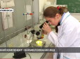 Цілком їстівна: Українська студентка розробила лікувальну жуйку (відео)