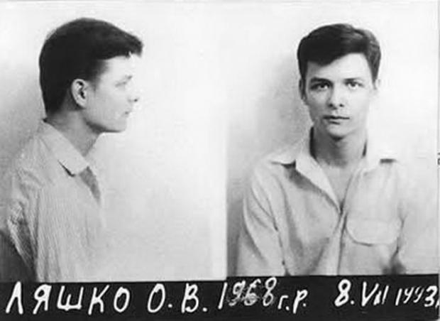 Фото: SKELET-info.