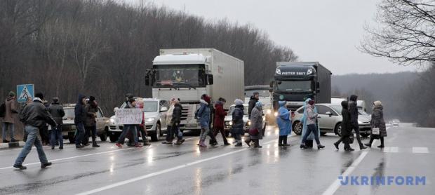 Фото: Укрінформ.