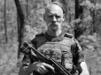 На Донбасі загинув найстарший воїн штурмової роти ДУК 