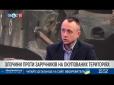У Генштабі звинуватили місію ОБСЄ на Донбасі в неприхованій співпраці з агресором (відео)