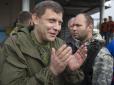Під страхом підвалу: Захарченко заборонив приймати на роботу бойовиків