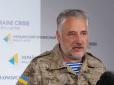 Український чиновник озвучив путінські моделі повернення Донбасу
