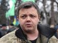 Нардепа підозрюють в причетності до загибелі українських офіцерів