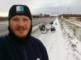 Одеський мандрівник вирушив на велосипеді з Аляски до Мексики