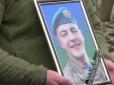 У Дніпропетровській області попрощалися з двома бійцями, які загинули на Донбасі (відео)