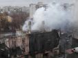 На Подолі знову запалалав київський будинок-пам'ятка (фото)
