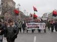 Учасники маршу на підтримку Саакашвілі оголосили свої вимоги до влади
