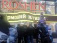 У Києві прихильники Міхеїла Саакашвілі побили вітрини фірмового магазину 