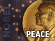 Оголошено переможця Нобелівської премії миру