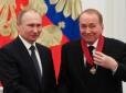 Хіти тижня. Путін не допоміг: Маслякова звільнили з КВН після корупційного скандалу