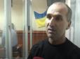 Хіти тижня. Апеляційний суд Луганщини поставив крапку у справі засудженого на 10 років активіста, який підпалював авто та будинки сепаратистів