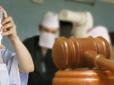 Менше 3 років ув'язнення: В Одесі судили лікаря-дилетанта, який втопив 2-річну дитину під час 