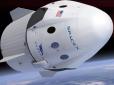 ​Прощавайте, американські мільярди: NASA всадило 