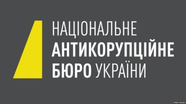 Фото: Радіо Свобода.