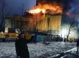 Горить головний павільйон: У Москві на ВДНГ сталася пожежа (відео)