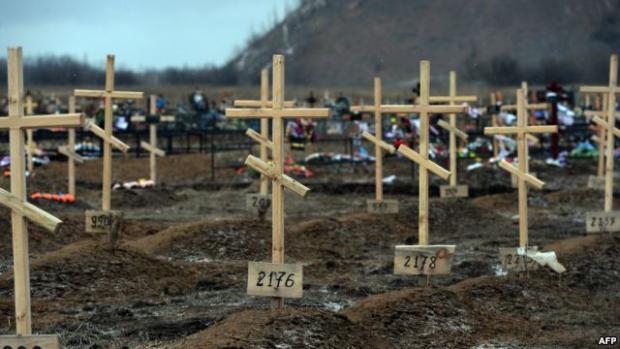 Втрати окупантів на Донбасі залишаються значними. Ілюстрація: AFP.