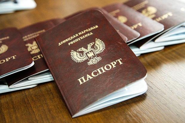"Паспорти "ДНР" виявилися із цікавими помилками. Фото: соцмережі.