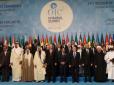 На саміті, скликаному Ердоганом, лідери мусульманських держав зробили гучну заяву щодо приналежності Єрусалиму