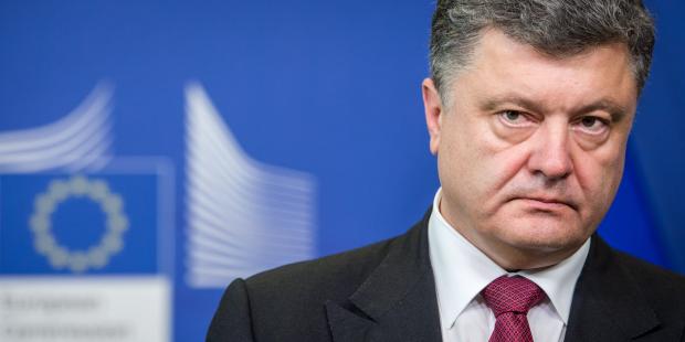 Фото: Politeka.