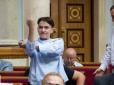 Савченко жорстко розкритикувала Саакашвілі і Ко