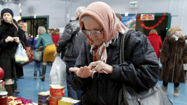 Російські пенсіонери можуть не сподіватися на краще життя. Фото: соцмережі.