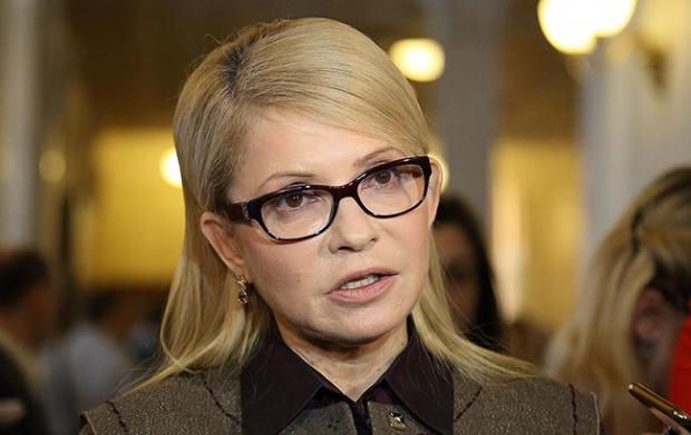 Юлія Тимошенко. Фото:prm.ua