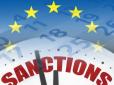 У Європі лідери країн ЄС погодилися продовжити санкції проти РФ
