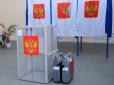 На річницю анексії Криму: Стало відомо, коли відбудуться президентські вибори в РФ