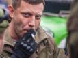 Миротворча місія на Донбасі: Чого боїться ватажок терористів, - ЗМІ