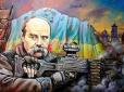 Історик пояснив, чому українці - націоналісти