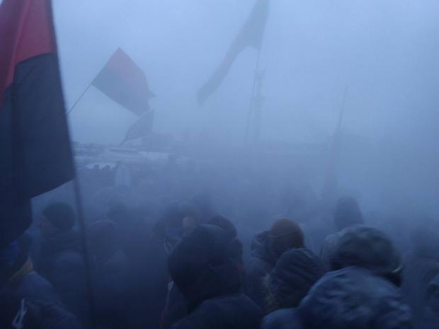 Фото: "Українська правда".