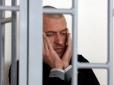 Український політв'язень Клих спить на підлозі, скаржиться на харчування та сподівається на обмін, - адвокат
