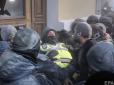 Акція прихильників Саакашвілі під Жовтневим палацом: Кількість постраждалих бійців МВС зросла в рази