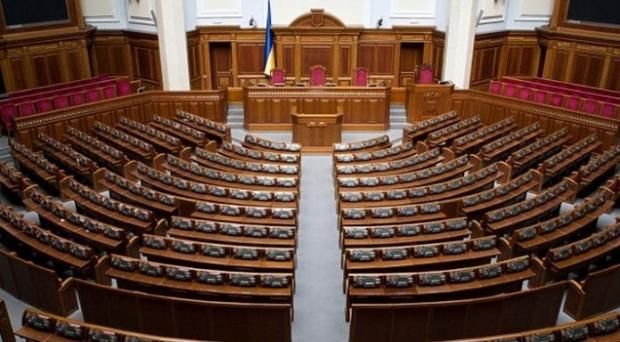 Фото: 24 Канал.