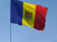 Напруга зростає: Молдова відкликала посла з Росії