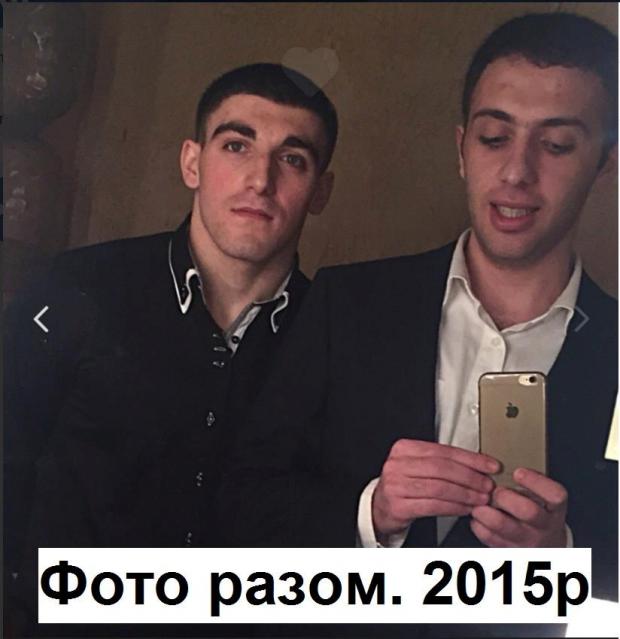 Фото: Instagram.