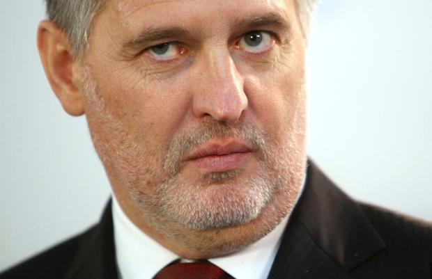 Фото: Вести.