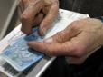 Закон, який торкнеться кожного: Українці будуть по-новому платити пеню за несплату ЖКП