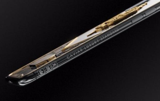 Фото: caviar.com.