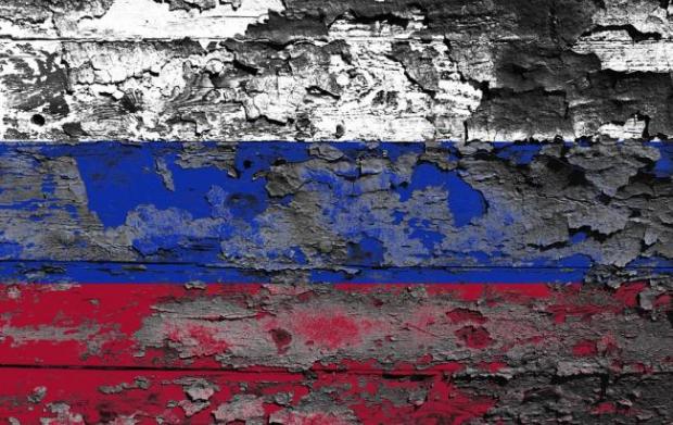 Фото: РБК-Україна.