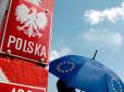 Поляки влипли: В ЄС вирішили накласти на Польщу санкції