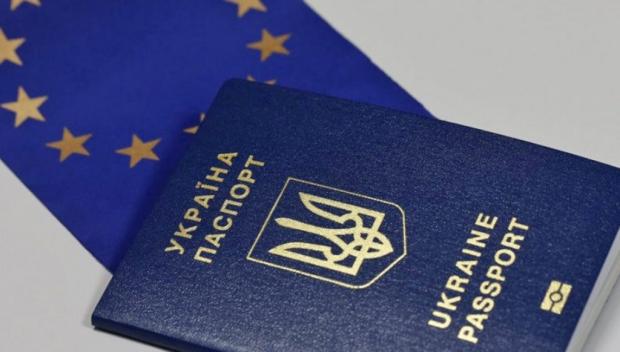 Фото: Вільне життя.