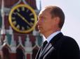 Надію покладуть у домовину разом з ВВП: Путін намагається 