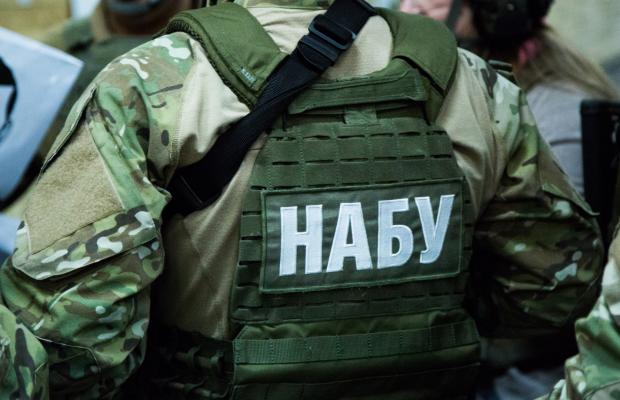 Фото: 112 Канал.