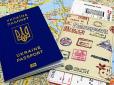Біометричні паспорти: Після Нового року на українців чекає сюрприз