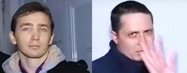 Фото: ТСН.