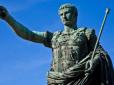 Як Юлій Цезар став найвеличнішим полководцем усіх часів (відео)