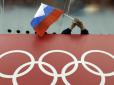 Хіти тижня. МОК завдає нищівного удару по російському спорту