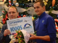 Зірковий стрибок: На міжнародному турнірі у Мінську український спортсмен здобув перемогу